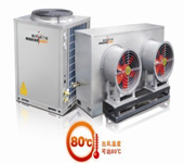 High-temperature heat pump dryer